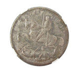 George V 1935 Specimen Crown - NGC SP64