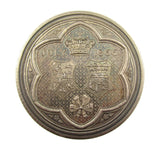 1866 Marriage Of Helena & Christian 64mm Silver Medal - By Wyon
