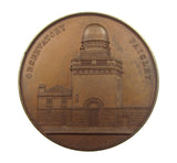 1883 Thomas Coats Observatory 49mm Bronze Medal
