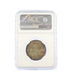 Victoria 1887 Florin - NGC MS63