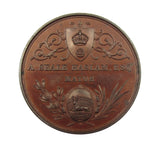 1891 Foundation Of The Derbyshire Infirmary 38mm Bronze Medal