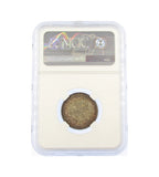 Victoria 1867 Shilling - NGC MS62