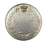 1847 Victoria Visit To Cambridge 49mm WM Medal