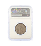 Victoria 1849 Godless Florin - NGC AU58