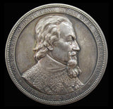 Sweden 1883 300th Anniversary Birth Of Axel Oxenstierna Silver Medal