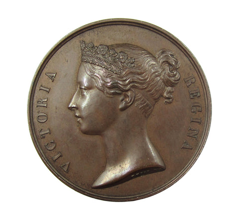 1848 Victoria For Meritorious Service Bronze Specimen Medal - By Wyon