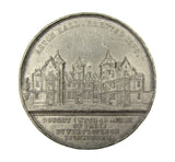 1858 Victoria Visit To Aston Hall 45mm WM Medal - By Moore