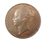 Victoria 1841 Penny - Colon After REG - GEF