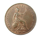 Victoria 1847 Penny - EF+