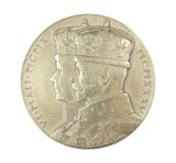 1935 George V Silver Jubilee Royal Mint 57mm Silver Medal - Cased