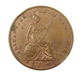 Victoria 1858 Penny - GEF