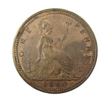 Victoria 1860 Penny - Beaded Border F6 - VF+