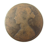 Victoria 1862 Penny - 8/6 In Date - VG