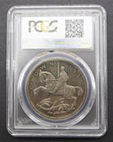 George V 1935 Proof Crown - PCGS PR64CAM