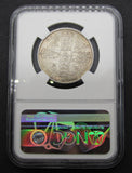 Victoria 1868 Florin - NGC MS62