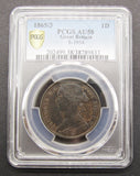 Victoria 1865/3 Penny - PCGS AU58