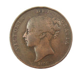 Victoria 1856 Penny - Ornamental Trident - NVF