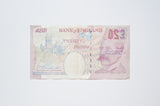 Bank Of England Bailey £20 Twenty Pound Banknote - Print Through Error