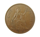 George VI 1950 & 1951 Pennies