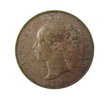 Victoria 1844 Third Farthing - GEF