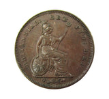 Victoria 1844 Third Farthing - GEF