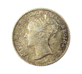 Victoria 1849 Groat - A/UNC
