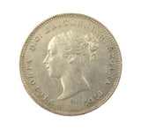 Victoria 1880 Maundy Fourpence - EF