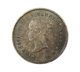 Victoria 1858 Maundy Twopence - EF