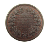 1886 Colonial & Indian Exhibition London 52mm Medal - By Wyon
