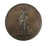 1827 George Canning Memorial 62mm Medal - By Stothard