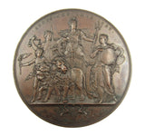 1887 Victoria Golden Jubilee Corporation Of London 80mm Medal - By Scharff