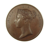 1853 Department Of Science & Art Students Prize 45mm Medal - By Wyon