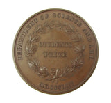 1853 Department Of Science & Art Students Prize 45mm Medal - By Wyon