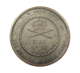 1935 George V Silver Jubilee 32mm Silver Medal - By Turner & Simpson