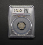 Victoria 1887 Threepence - PCGS MS64