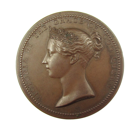 1894 Victoria Department of Science & Art Medal - By Wyon