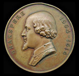 Canada 1864 Montreal McGill College William Shakespeare Medal - By Wyon