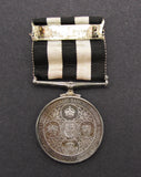 Order Of St John Silver Service Medal - Named J. Farrell