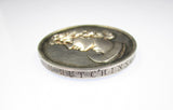 1897 St John's Wood Art Schools 37mm Silver Medal - By Wyon