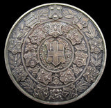 1916 & 1917 Technological Examination 51mm Bronze & Silver Medals
