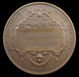 1916 & 1917 Technological Examination 51mm Bronze & Silver Medals