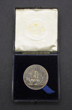 Ireland 1898 / 1907 Agricultural Assoc Silver & Bronze Medal Pair