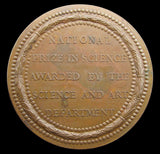 1859 Victoria National Prize In Science & Art Medal By Wyon - Cased